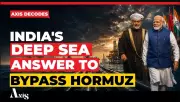 India Revives Oman-Gujarat Gas Pipeline to Bypass Strait of Hormuz Chokepoint