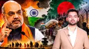 India Sets Up High-Level Panel to Study Demographic Changes and Illegal Immigration