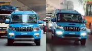 Indian Air Force Deploys Unique Blue Mahindra Scorpio Classic SUVs