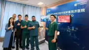 Indian Doctor in Wuhan Performs Remote Robotic Surgery on Patient in Hyderabad