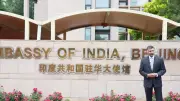 Indian Envoy's Mandarin Video Tour of Embassy Goes Viral in China