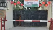 Indian Protocol Officer Found Dead in Bangladesh Assistant High Commission