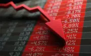 Indian Stock Markets End Lower in Choppy Trade, Sensex Falls 114 Points
