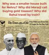 India's Tradition of Austerity Calls During Global Crises