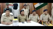 Inter-State Opium Smuggler Arrested with 2.9kg Wet Opium in Chatra