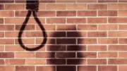 IPS Officer's Daughter Dies by Suicide in Bhopal Government Residence