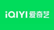 iQiyi's AI Platform Nadou Pro Surpasses 10,000 Creators, Unveils Global Expansion
