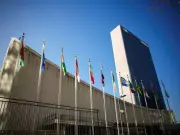 Iran Accuses US of Obstructionism as UN Nuclear Talks End in Deadlock