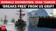 Iran Tanker Carrying $220M Crude Evades US Blockade, Reaches Asia-Pacific