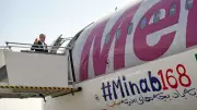 Iranian FM Arrives in Delhi for BRICS Meet, Plane Bears Minab Message