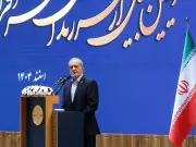 Iranian President Pezeshkian Open to Negotiations with US