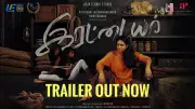 Irattayar Tamil Movie Official Trailer Released Starring Abhinaya and Anumita