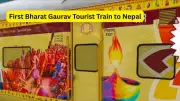 IRCTC Launches First Bharat Gaurav Train to Nepal: Pashupatinath Yatra Details