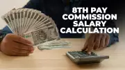 IRTSA Proposes Different Fitment Factors for Railway Staff Under 8th Pay Commission