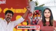 Is Congress Support Enough For Vijay? TN Government Math Explained