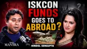 ISKCON Funds Abroad: How Donations Are Used Globally | Hindol Sengupta Explains