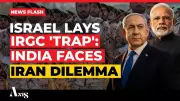 Israel Asks India to Designate Iran's IRGC as Terror Group, Puts Delhi in Strategic Bind