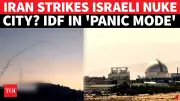 Israel in Panic After False Missile Detection Near Dimona Nuclear Site