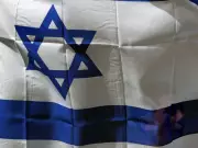 Israeli Study Suggests Potential Reversal of Cellular Ageing Process