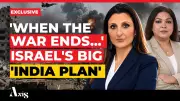 Israel's Big India Plan: Fleur Hassan Hints at Reviving I2U2 and IMEC to Counter China