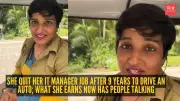 IT Manager Quits 9-Year Career to Drive Auto-Rickshaw, Finds Happiness