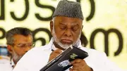 IUML to Join Vijay-Led TVK Government in Tamil Nadu