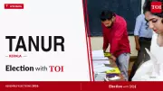 IUML's P K Navas Wins Tanur Seat by Over 27,000 Votes in Kerala