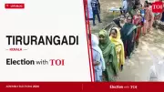 IUML's P M A Sameer Wins Tirurangadi Seat in 2026 Kerala Assembly Elections