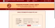 JAC Class 12 Result 2026: Check Scorecards on jacresults.com