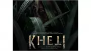Jackie Shroff and Sharad Kelkar Starrer 'Kheti' First Poster Unveiled