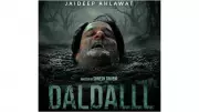 Jaideep Ahlawat Announces New Film 'Daldalll', First Look Poster Unveiled