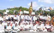 Jain Community Protests in Mysuru Against Attacks on Members