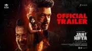 Jan Neta Official Trailer Released: Vijay, Pooja Hegde Starrer