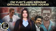 Jana Nayagan New Release Date Hinted by Producer After Vijay's CM Oath