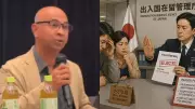 Japan Visa Crackdown Shocks Indian Restaurateur After 30 Years