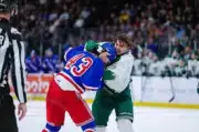 Jaxsin Vaughan and Andrew McNeil Fight Goes Viral at 2026 Memorial Cup