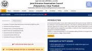 JEECUP 2026 Admit Card Release Date Revised: Check New Schedule