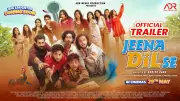 Jeena Dil Se Official Trailer: Lakshya Handa & Ruma Sharma Starrer