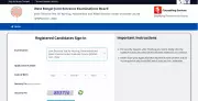 JENPAS UG Admit Card 2026 Released at wbjeeb.nic.in: Steps to Download