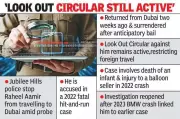 Jubilee Hills police stop former BRS MLA's son from flying to Dubai in hit-and-run case