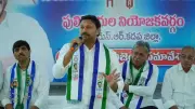 Kadapa MP Avinash Reddy and TDP Leader B Tech Ravi Trade Sensational Allegations