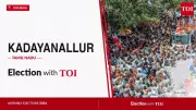 Kadayanallur Assembly Election 2026: Key Candidates and Live Updates