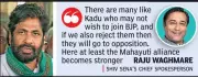 Kadu's Merger with Shiv Sena: Strategic Move for Vidarbha Expansion