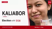 Kaliabor Assembly Election 2026: Key Candidates and Live Results
