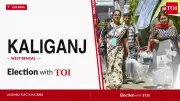 Kaliganj Assembly Election 2026: Key Candidates and Live Updates