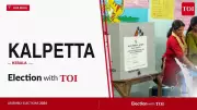 Kalpetta Election Results 2026: Key Candidates and Trends