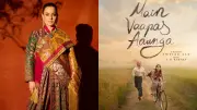 Kangana Ranaut Film to Clash with Imtiaz Ali's Main Vaapas Aaunga