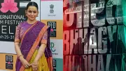 Kangana Ranaut's 'Bharat Bhagya Viddhaata' First Poster and Release Date Revealed