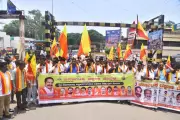 Kannada activists protest language bias in railway exams in Hubballi