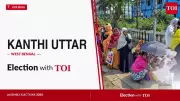 Kanthi Uttar Assembly Election 2026: Key Candidates and Results Live